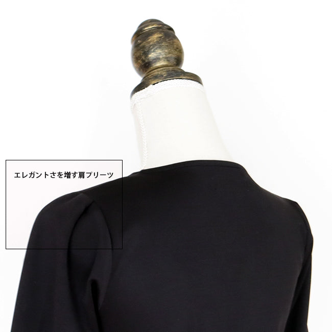 yumeribonフェミニン ボレロ カーディガン
