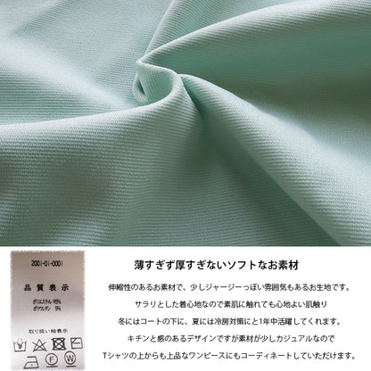 yumeribonフェミニン ボレロ カーディガン